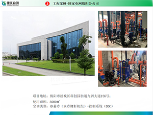 (gu)늾W(wng)d(yng)ֹ˾